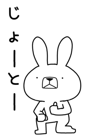 341186335