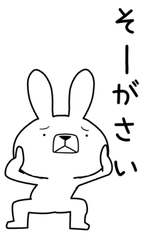 341186337