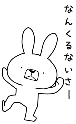 341186345