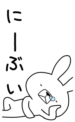 341186347