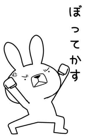 341186354