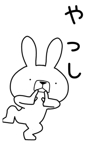 341186358
