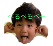 341191782