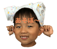 341191785