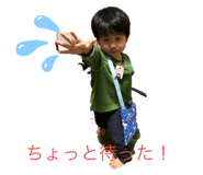 341191787