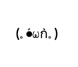 341236872