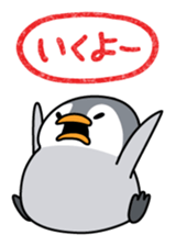 3412370