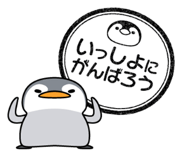 3412377
