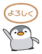3412379