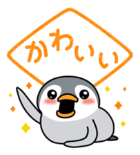 3412386