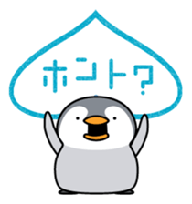 3412388