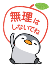 3412397