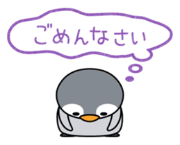 3412399