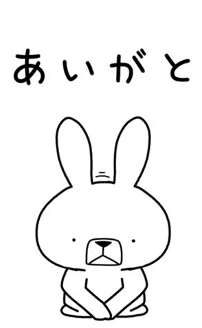341246574