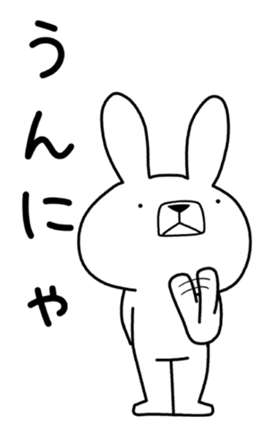341246576