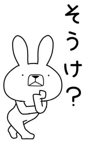 341246586