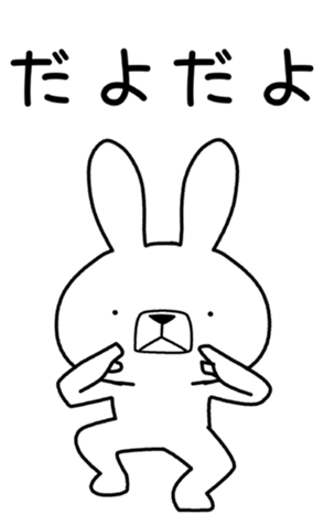 341246590