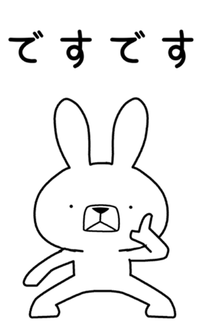 341246593