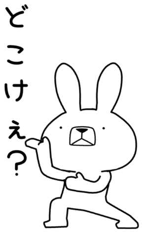 341246596