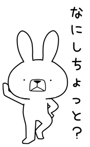 341246598