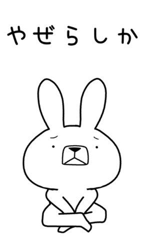 341246607