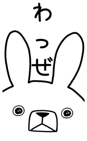 341246611