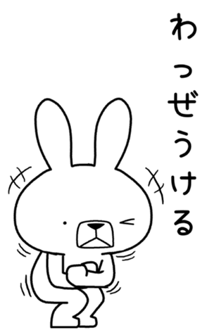 341246612