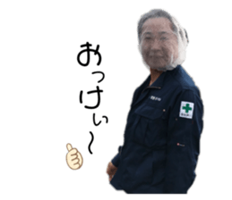 341251915
