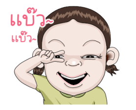 341266294