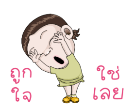 341266303