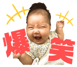 341330970