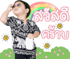341340958