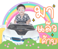 341340962
