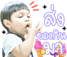 341340965