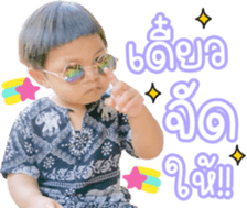 341340971