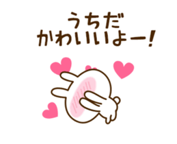 34134355