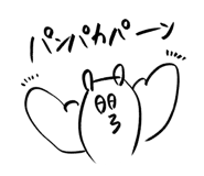 341347590