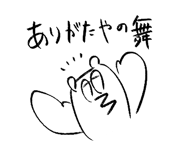 341347592