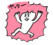 341347595