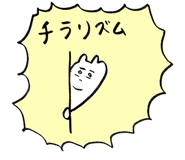 341347597