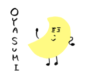 341347607