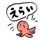 341347609