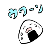 341347610