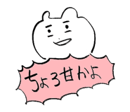 341347619