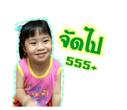 34134762