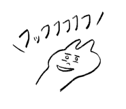 341347621