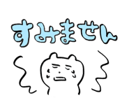 341347629