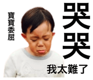 341351933