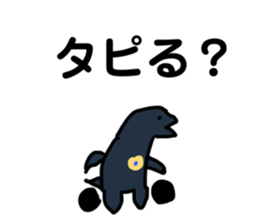 341354799
