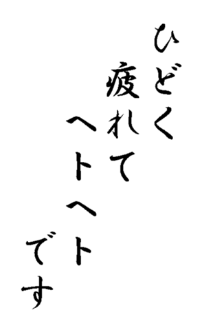 341355734